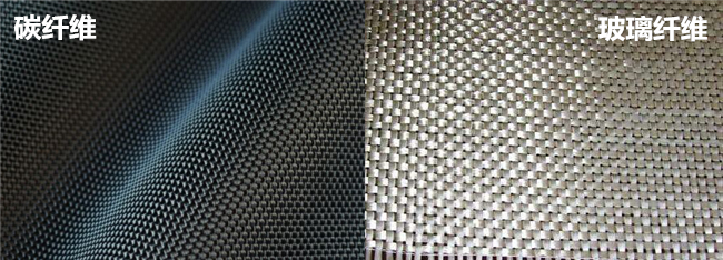 碳纖維和玻璃纖維對(duì)比
